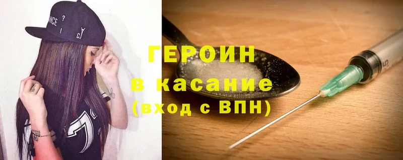 Хочу наркоту Кулебаки A-PVP  Меф  Амфетамин  Марихуана  Cocaine  ГАШ 