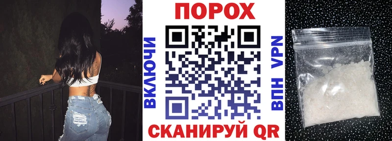 Амфетамин 97%  Кулебаки 