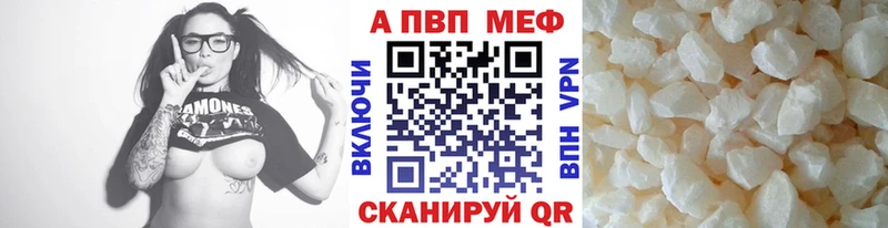 Alfa_PVP СК  Кулебаки 