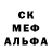 Первитин пудра micromen 1