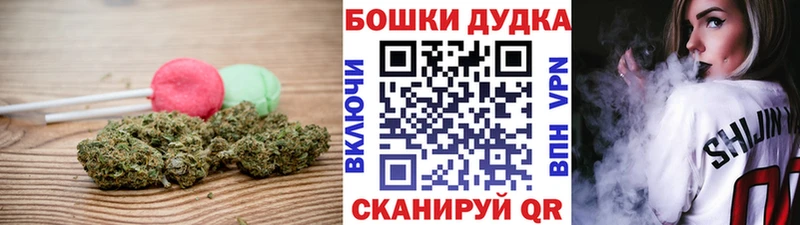 Cannafood конопля Кулебаки