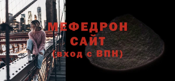 a pvp Нязепетровск