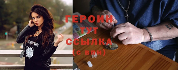 a pvp Нязепетровск