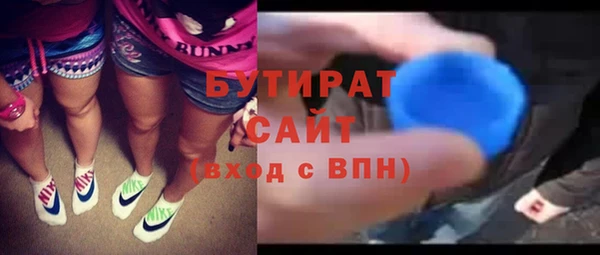 ешки Няндома