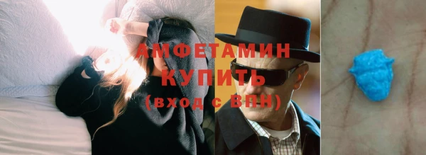 марихуана Новодвинск
