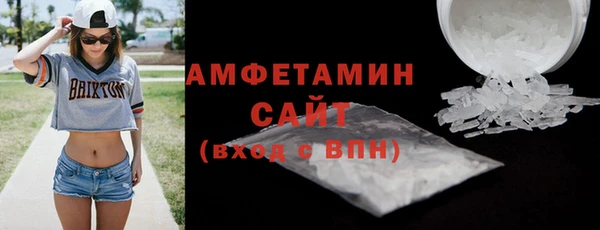 a pvp Нязепетровск