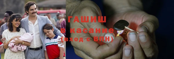 стафф Нягань