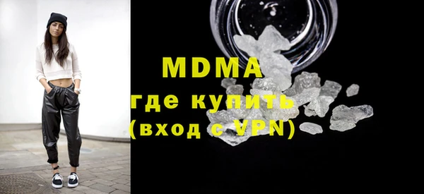 ешки Няндома