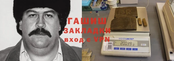 МДПВ Болхов