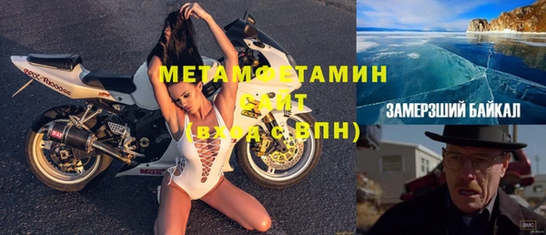 скорость mdpv Горнозаводск