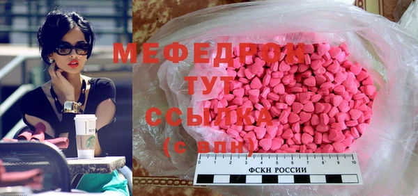 ешки Няндома