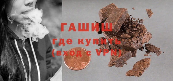 ешки Няндома