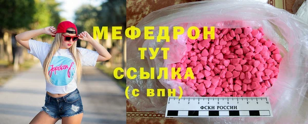 a pvp Нязепетровск