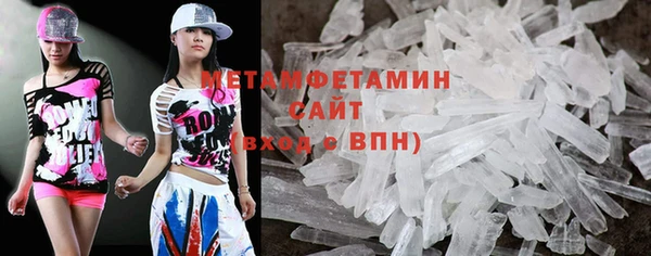 a pvp Нязепетровск