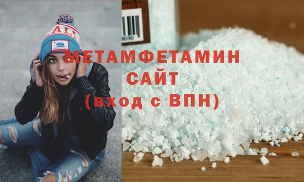 ешки Няндома