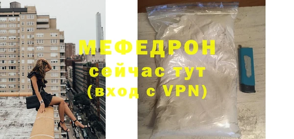марихуана Новодвинск