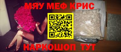 альфа пвп VHQ Донской