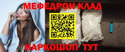 винт Дубна