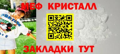 альфа пвп VHQ Донской
