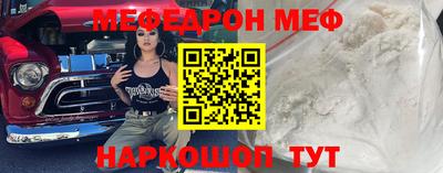 марихуана Донецк