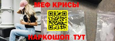винт Дубна