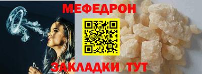 винт Дубна
