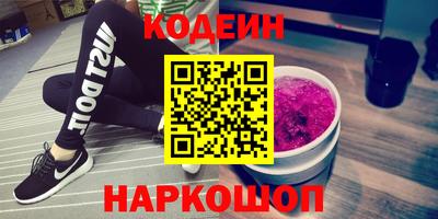 винт Дубна