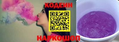 марихуана Донецк