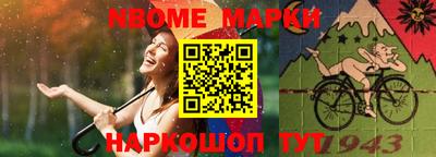 альфа пвп VHQ Донской