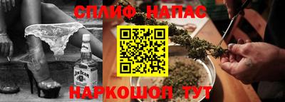 винт Дубна