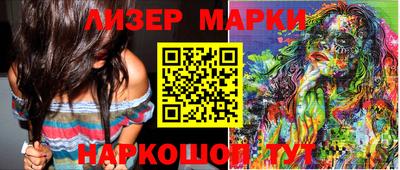 альфа пвп VHQ Донской