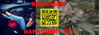 винт Дубна