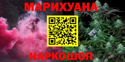 амфетамин Кимры
