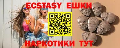 альфа пвп VHQ Донской