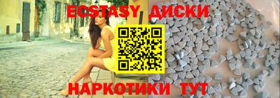 альфа пвп VHQ Донской