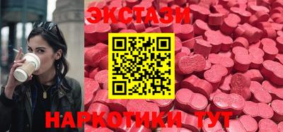 винт Дубна