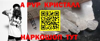 марихуана Донецк