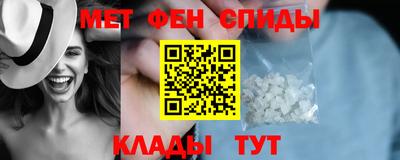 альфа пвп VHQ Донской