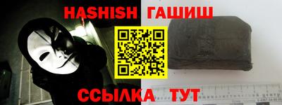 винт Дубна