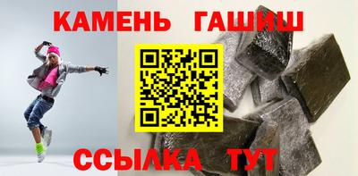 меф Кингисепп
