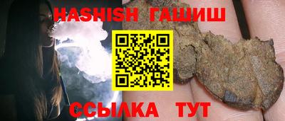 альфа пвп VHQ Донской