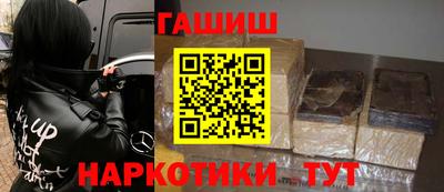 альфа пвп VHQ Донской