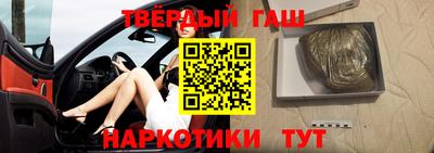 винт Дубна