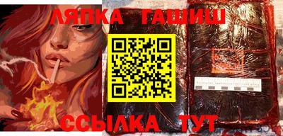 альфа пвп VHQ Донской