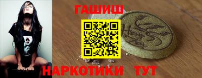 альфа пвп VHQ Донской
