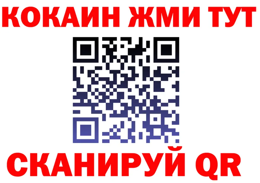 A PVP мука ТОР это KRAKEN Кулебаки