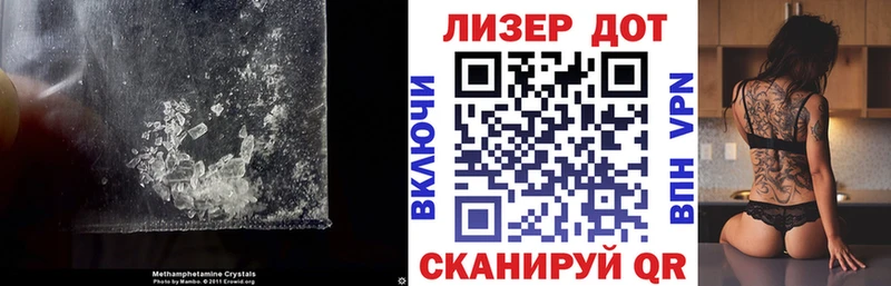 ЛСД экстази кислота  Кулебаки 