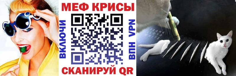 МЯУ-МЯУ мука  Кулебаки 