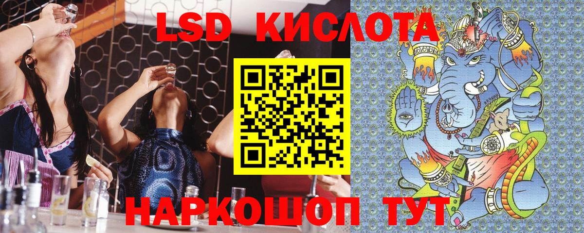 БУТИРАТ Кулебаки