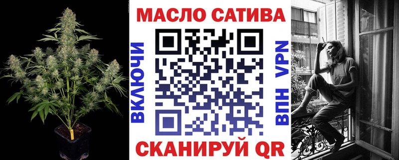 наркота  Кулебаки  Дистиллят ТГК гашишное масло 